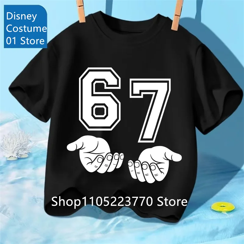 

Детская черная одежда 6 7 Футболка для мальчиков летние топы 67 с принтом Графическая футболка Детская одежда для девочек 8-12 лет с коротким рукавом для маленьких мальчиков