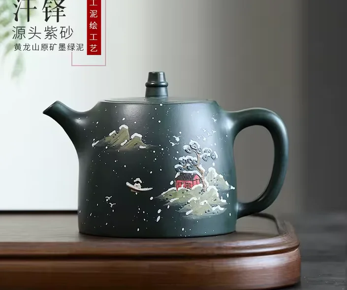 Original Mine Dark Green Clay Purple Sand Pot Hand-painted Winter Rhyme Handong Tea Pot Home Kung Fu Tea Set