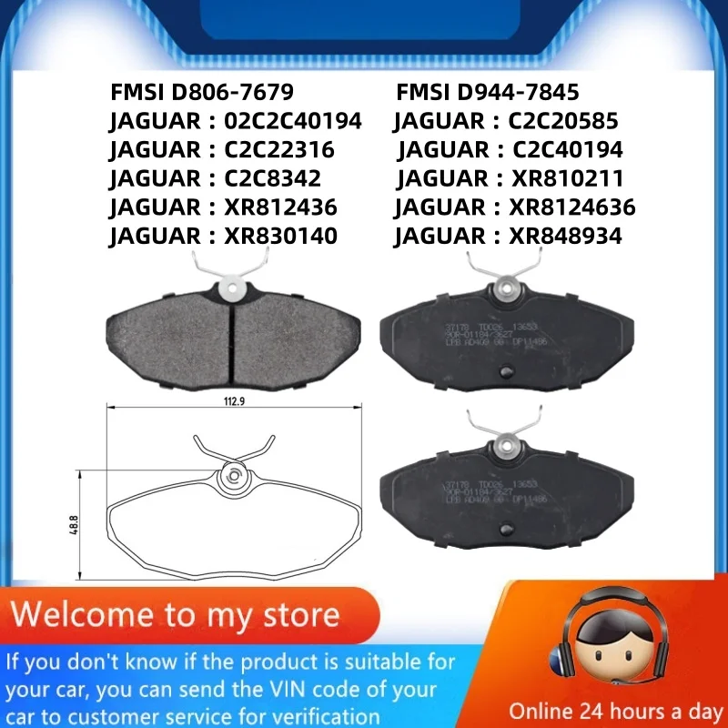 Для Jaguar S-Type (X200) XJ(X350) XJ6L(X308 X350 X358) XJ8L задние тормозные колодки/автозапчасти-46002 Для Jaguar S-Type (X200) XJ(X350) XJ6L(X308 X350 X358) XJ8L задние тормозные колодки/автозапчасти-46002