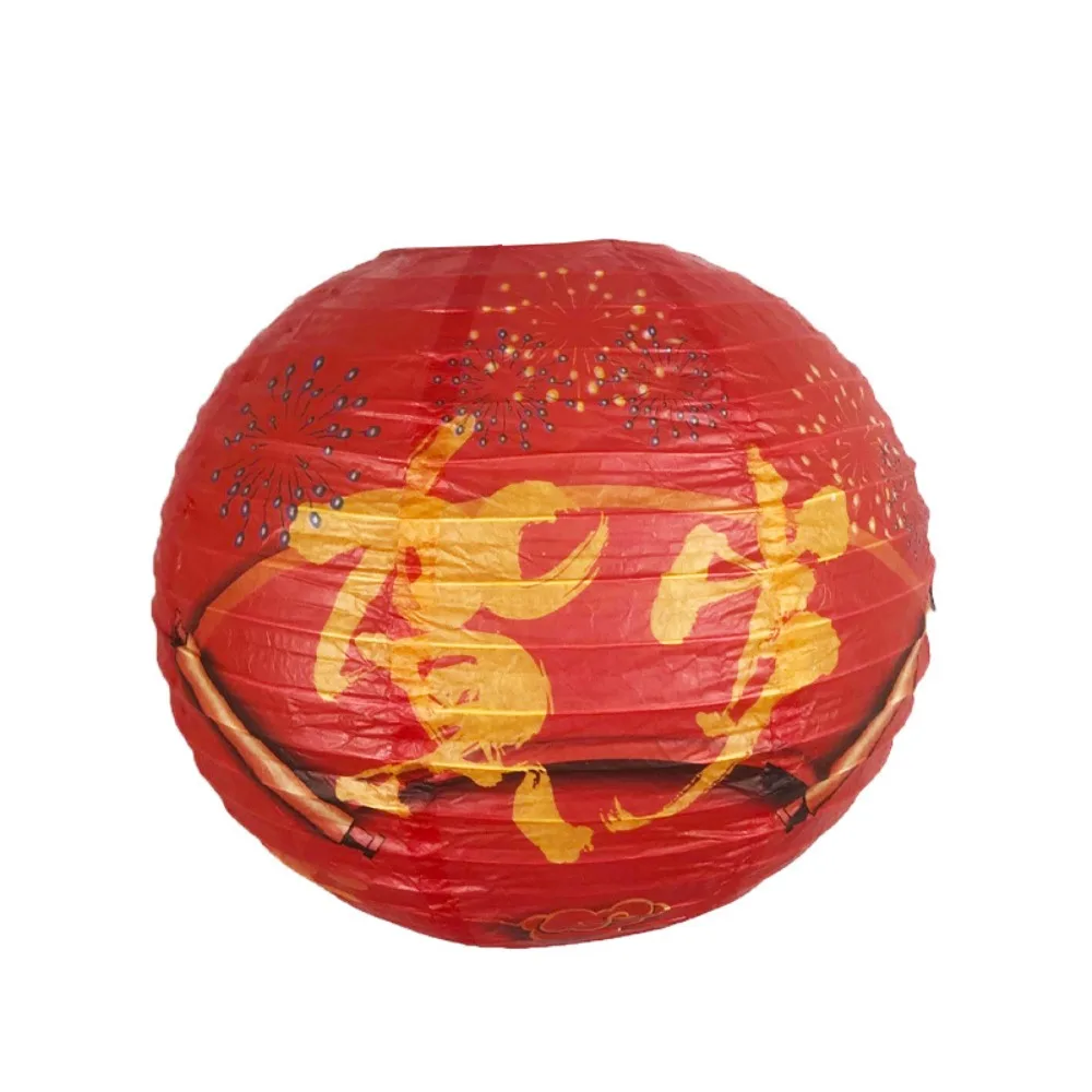 

Flower Letter Printed Spring Festival Lantern Events Retro Traditional Chinese Lantern Handheld Antique Paper Lantern