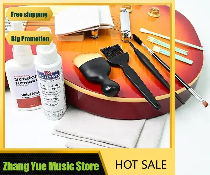 Qx Music Store-Musi… - image