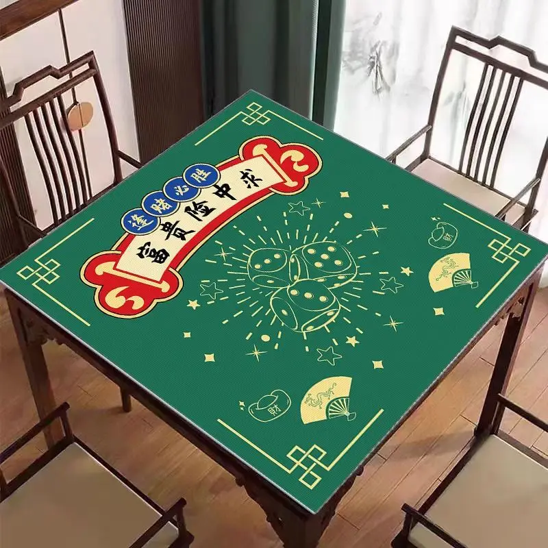 Mahjong Table Mat Green Square Dice Auspicious Anti Slip Noise Reduction Desktop Mat Portable Desktop Decoration