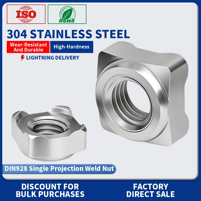 304 Stainless Steel DIN928 Square Weld Nuts M4 M5 M6 M8 M10 4 Projections Spot Weld Nut Square Lock Weld Nuts for Sheet Metal