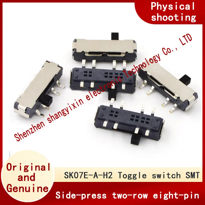 3speed side press double-row eight-pin patch environmental protection micro-toggle switch SK07E-A-H2