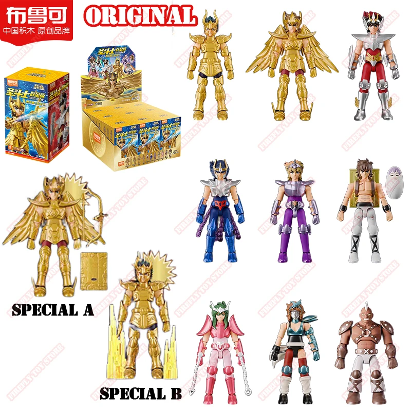 Original Saint Seiya Animation Peripheriespielzeug Galaxy Version Goldtuch Aiolos Shura Ikki Shun Bewegliche Modellfigurensammlung