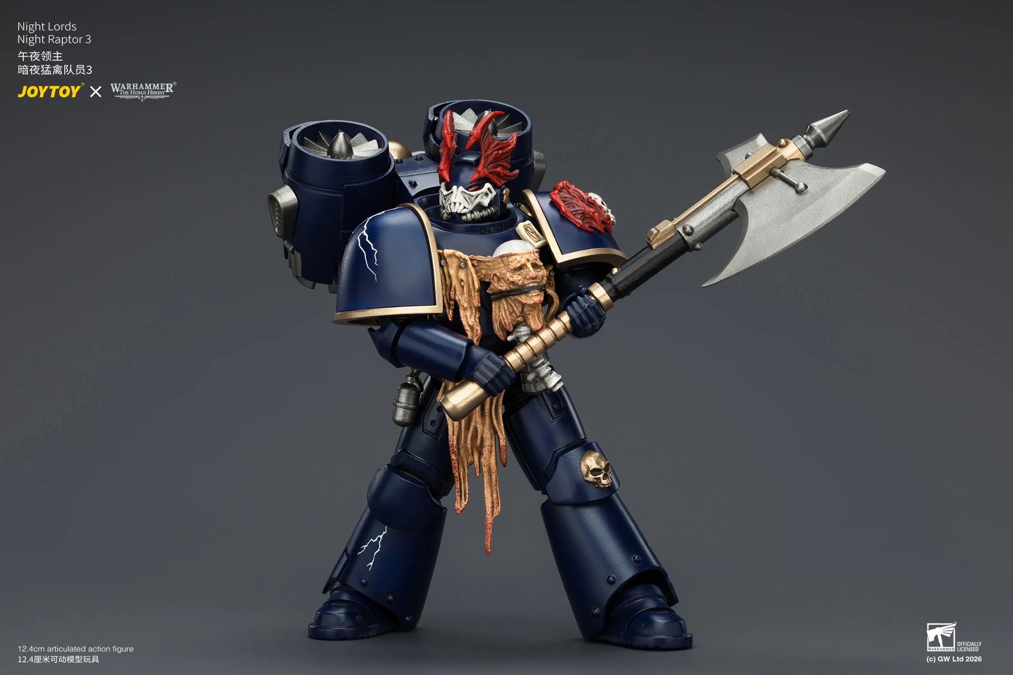 JOYTOY Warhammer "The Horus Heresy" 1/18 Action Figures Night Lords Night Raptor Huntmaster
