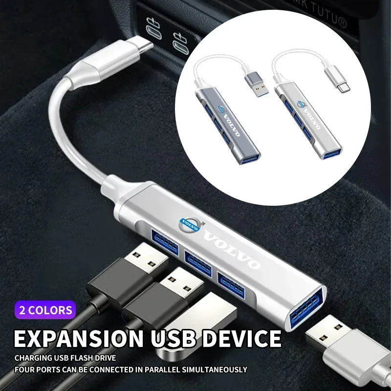 

Car Type-C To 4 in 1 USB Converter Charging Adapter Power Cable For Volvo V60 XC60 XC90 S60 XC40 V40 S80 T6 V90 EX90 S90 V70