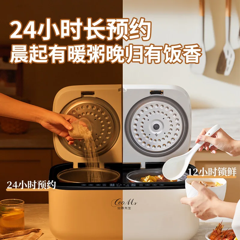 New multifunctional double bile rice cooker household 5L smart touch screen all-in-one double steamer rice cooker