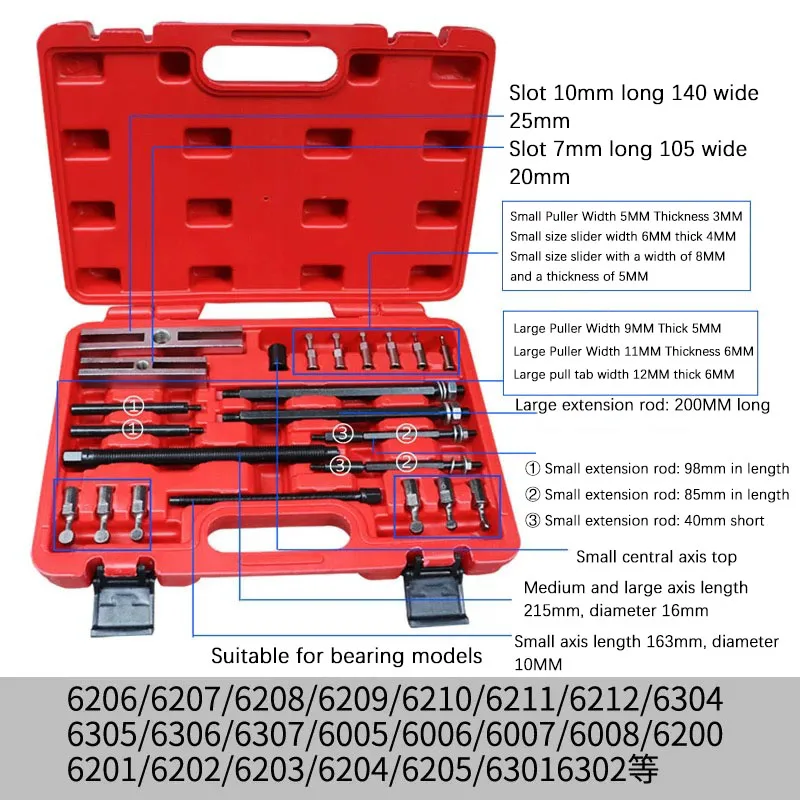 Universal Concealed Bearing Disassembly Tool Inner Bearing Puller Loading Unloading Ball Groove Puller