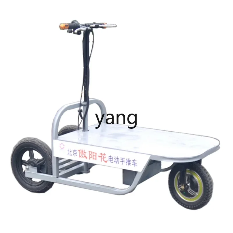 YJQ electric hand push flatbed truck small three-wheel warehouse workshop metal pull truck