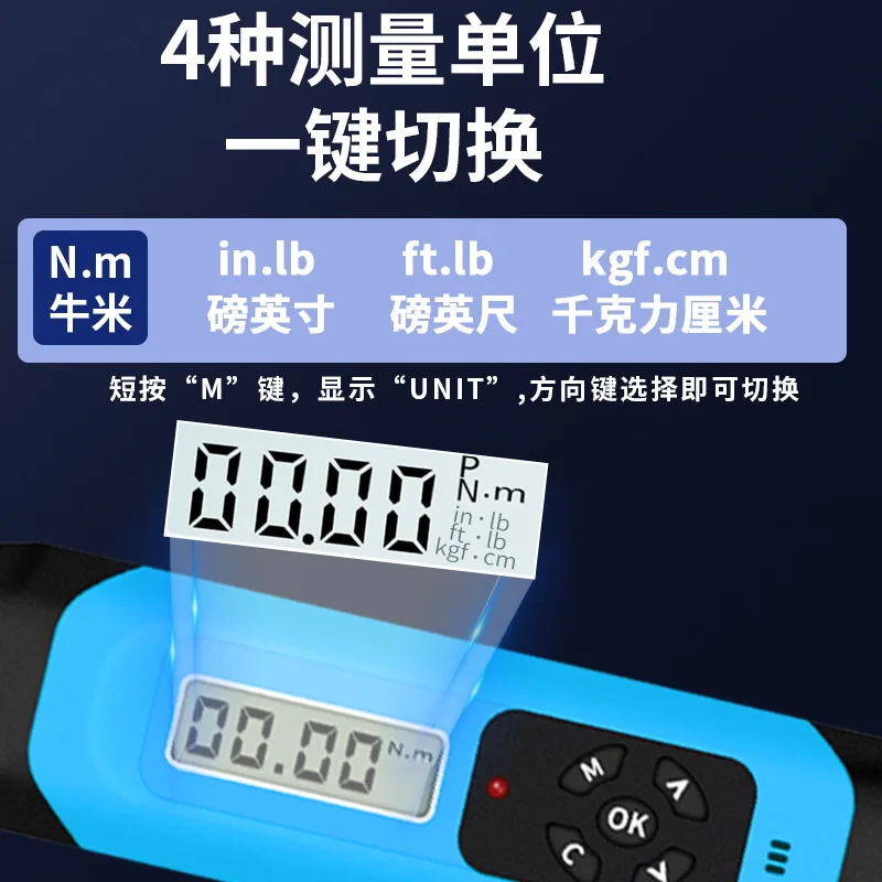 Digital Rebar Torque Wrench Straight Thread Sleeve Torque Rapid Detection Electronic Adjustable