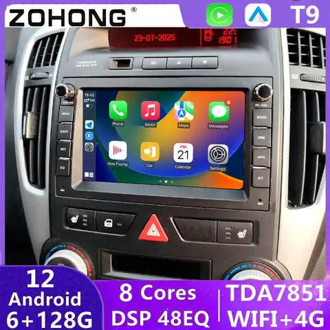 7" Screen DSP For Kia Ceed Venga 2010 - 2016 Android Auto Multimedia Player Audio Video GPS Navigation Car Radio Stereo CarPlay