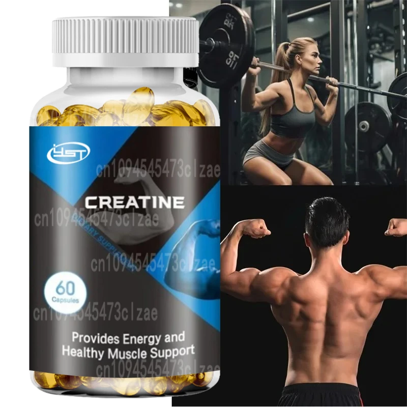 

Креатин — способствует росту мышц, повышает силу и улучшить восстановление упражнений.