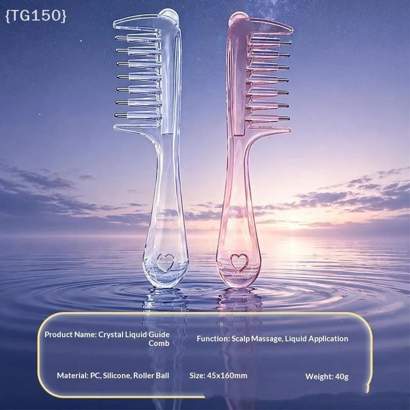 〔T〕Multi-Function Mini Portable Head Applicator Comb Anti-Frizz Hair Care Hair Firming Applicator Scalp Nourish Anti-Static【WT】