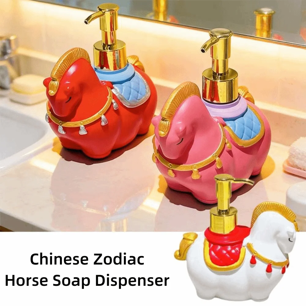 

Vinyl Zodiac Horse Soap Dispenser Press Bottle Decorative Cartoon Hand Sanitizer Bottle Chinese Style Mascot