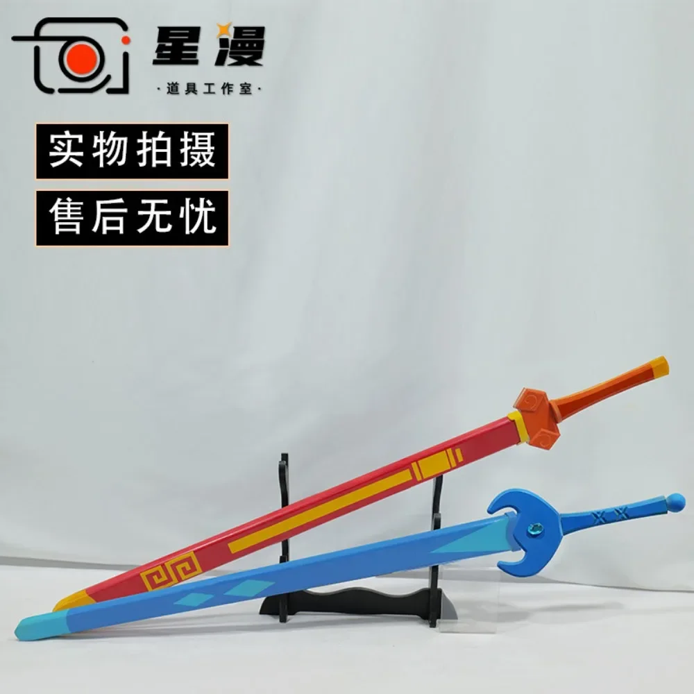 Changhong Bingpo Sword Decor Prop For Carnival Stage Show Masquerade Party Club Activity