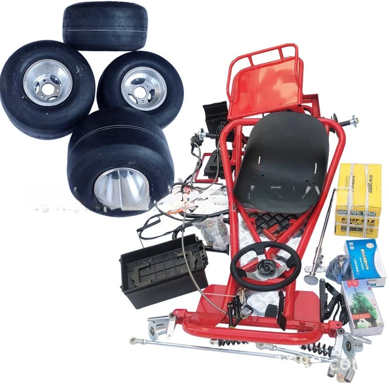 168CC modified four-wheel kart full set of frame accessories, electric 5-inch tire assembly