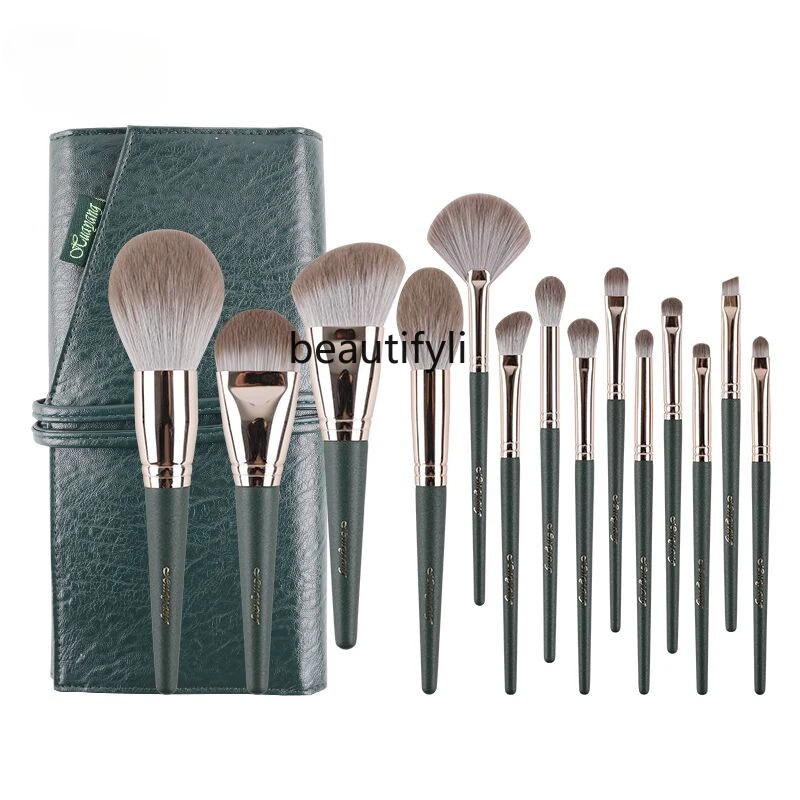 

Green Cloud 14 makeup brushes set, full set of brushes, loose powder brush, foundation brush, portable storage bag set brush.