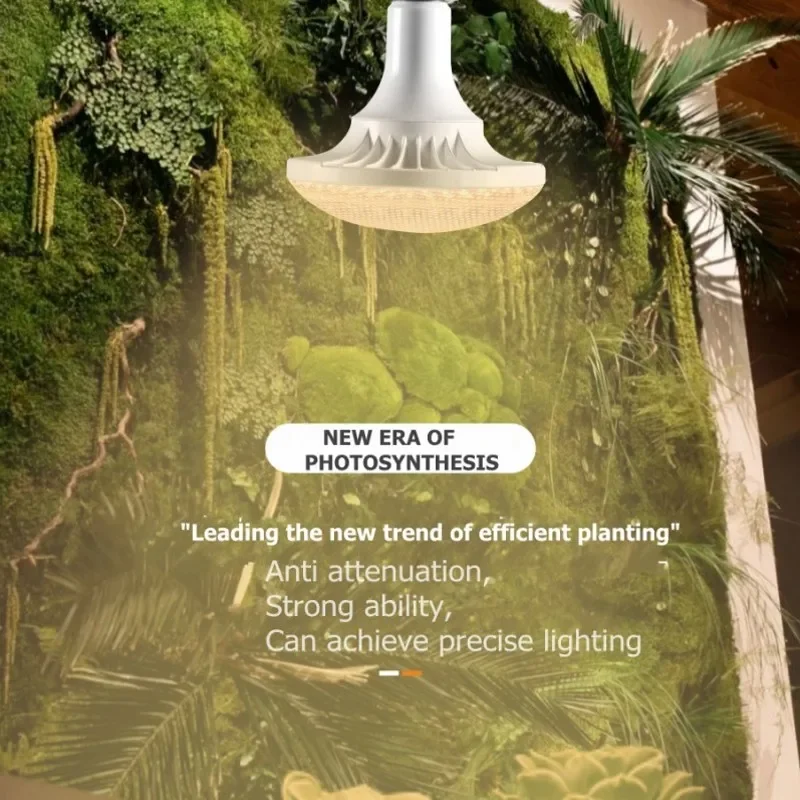 

24W PAR130 E27 Full Spectrum Led Grow Light For Plants Phyto Light Greenhouse Lamp Plants Seeds Veg LED Flower Growing Lights