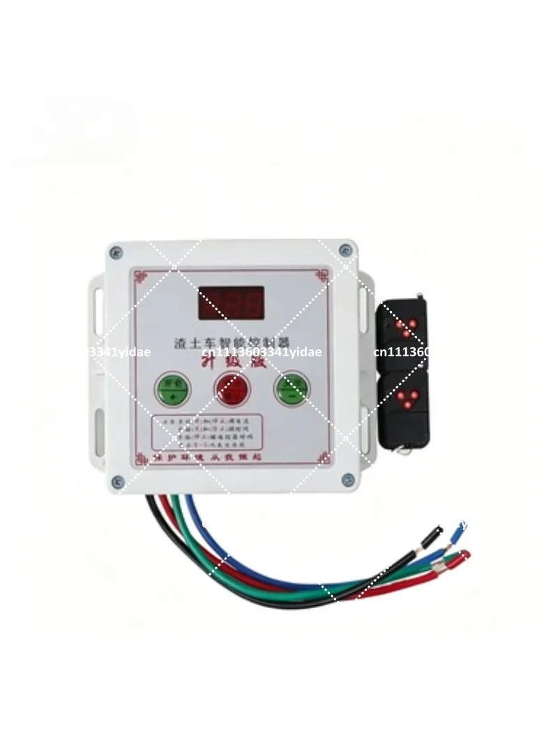 Automatic Tarpaulin Controller Remote Kit for Muck Truck Canopy Motor Push Pull