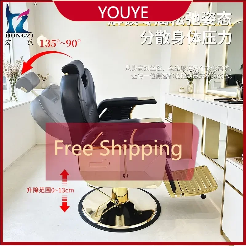 SA  L Cross-border Gold Plated Heavy Duty Barber Chair Reclining Swivel Salon Styling Equipment G