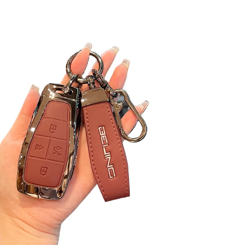 

Premium Zinc Alloy Key Cover Case for Beijing BJ30/BJ40/BJ60 Thunder / BJ80 / X7 / Rubik's Cube / U7 / U5 (2024) - Key Fob Shell