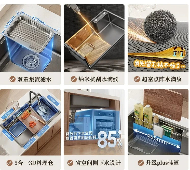 Sink wash basin kitchen sink household stainless steel Japanese side row large single tank under the counter basin