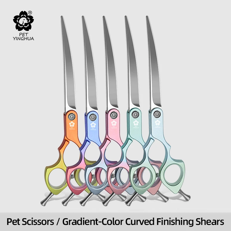 Yinghua Pet Cherry Blossom Pet Scissors Small Bend Cutting 6.5-inch Gradient Color New Product Debuts for Beauticians Only