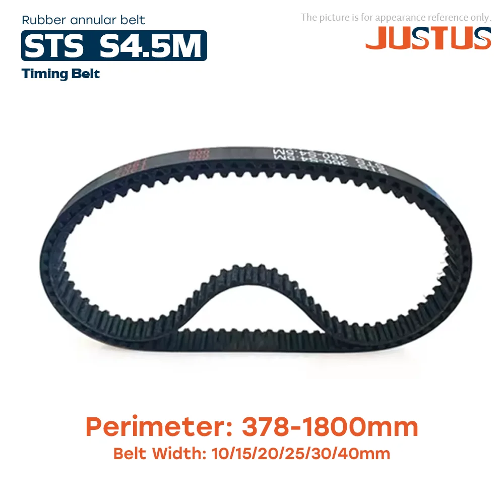 

STS/STD S4.5M High-Quality Timing Belt Lp=378/382/396/414450/468/486/513mm-1800mm Width 10mm-40mm Rubber Synchronous Belt