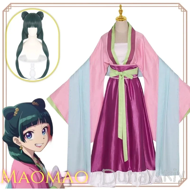 

didi 2025 2025 hhhMaomao Costume Clothes Wig Uniform Cosplay Pharmacist Doctor Daily Outfit Performance Dress Halloween Party Wo