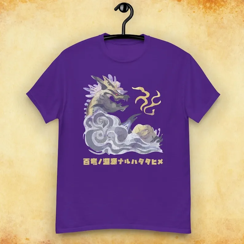 Narwa The Allmother Monster Kanji T-shirt MHR Hunter Gaming Rise Fan Art Sunbreak Unisex Gamer Geek Gift