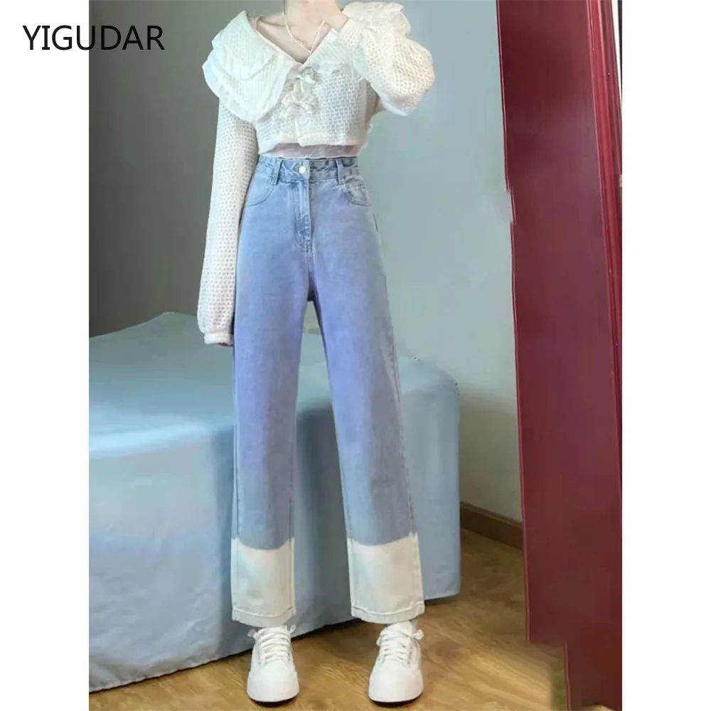 

High Waist Jeans Women Baggy Jeans 2022 New Fashion Straight Leg Pants Y2k Denim Trousers Vintage Loose Blue Washed Mom Jeans