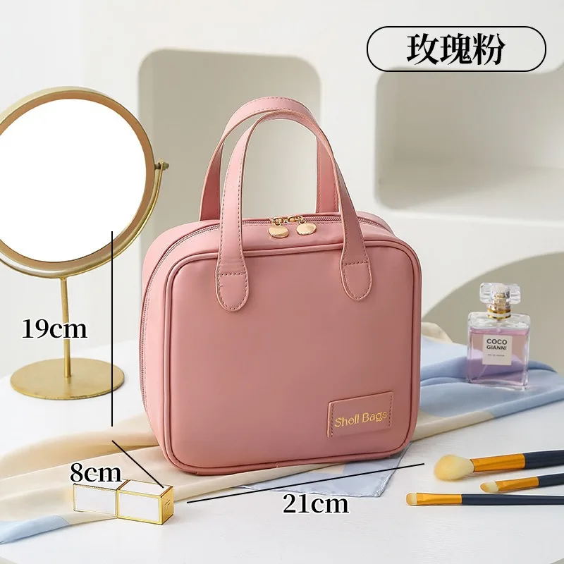 2024 new shell portable makeup bag large-capacity travel portable cosmetic storage bag waterproof PU washing cosmetic bag