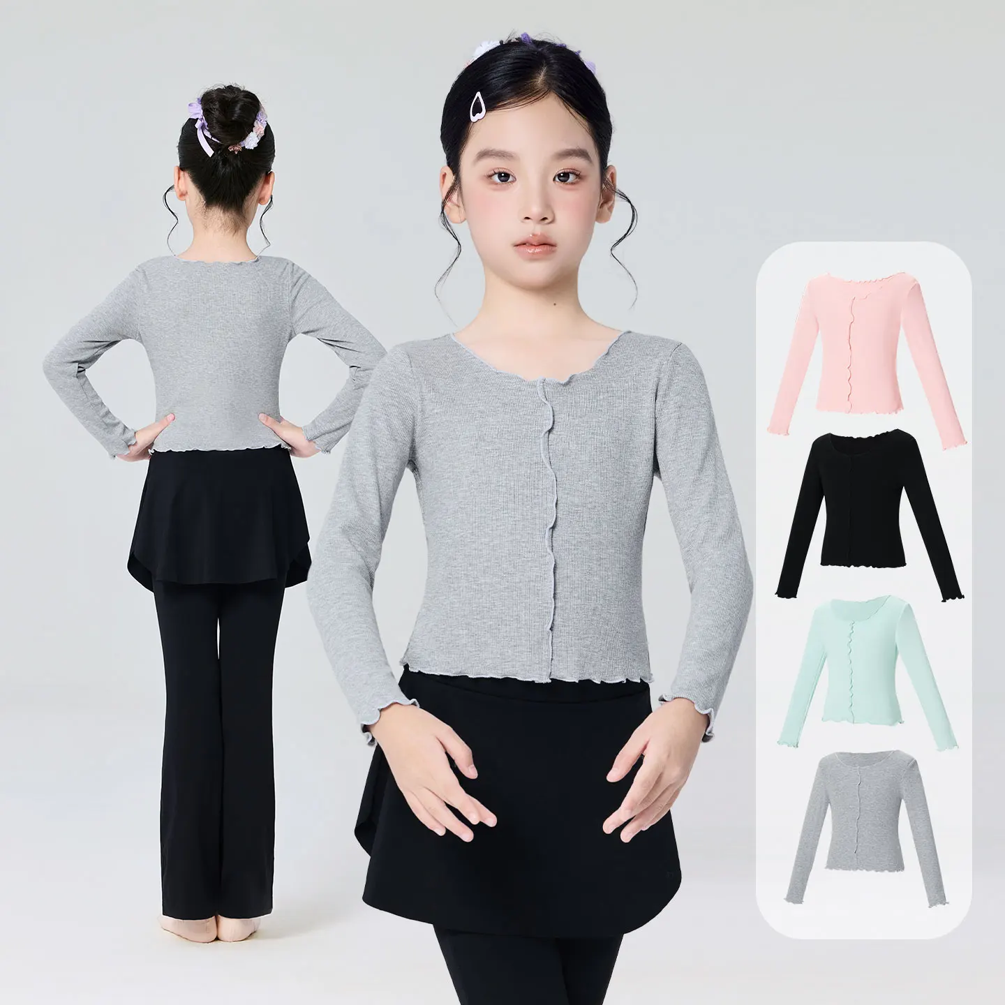 เสื้อเต้นรำสำหรับเด็กผู้หญิง แขนยาว เสื้อเต้นบัลเล่ต์ เสื้อคอระบายสำหรับเด็ก เสื้อเต้นบัลเล่ต์ ชุดเต้นรำสำหรับเด็กผู้หญิง ชุดเต้นรำ