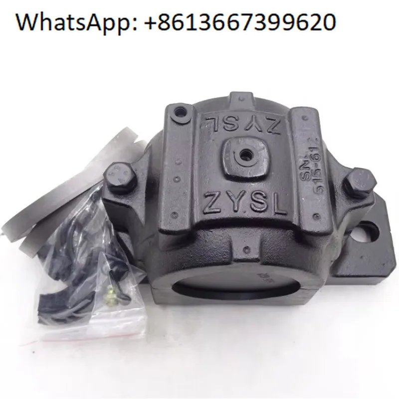 High-precision SN515 split bearing housing SNL515-612