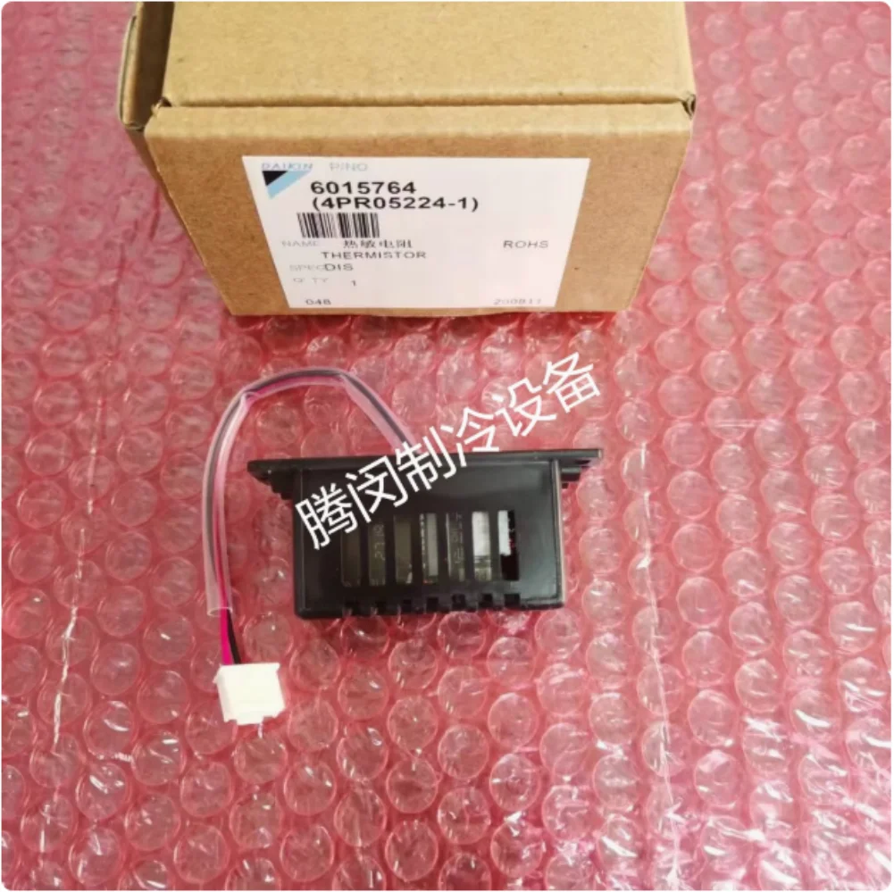 

New original Daikin air conditioning embedded return air probe thermistor sensor FZFP28LV FZFP125LV