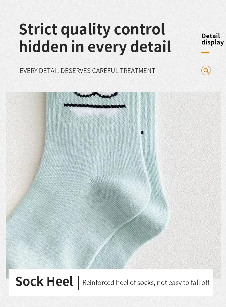 5 Paar süße Socken mit Ausdrucksdruck, bequeme und lustige Allround-Mid-Tube-Socken, Damenstrümpfe und Strumpfwaren – Detail 6