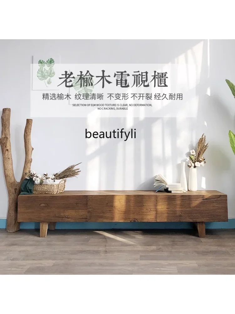 

zxOld Elm TV Cabinet Modern Minimalist Solid Wood Storage Chest of Drawers Hanging Wall Cupboard Log Furniture