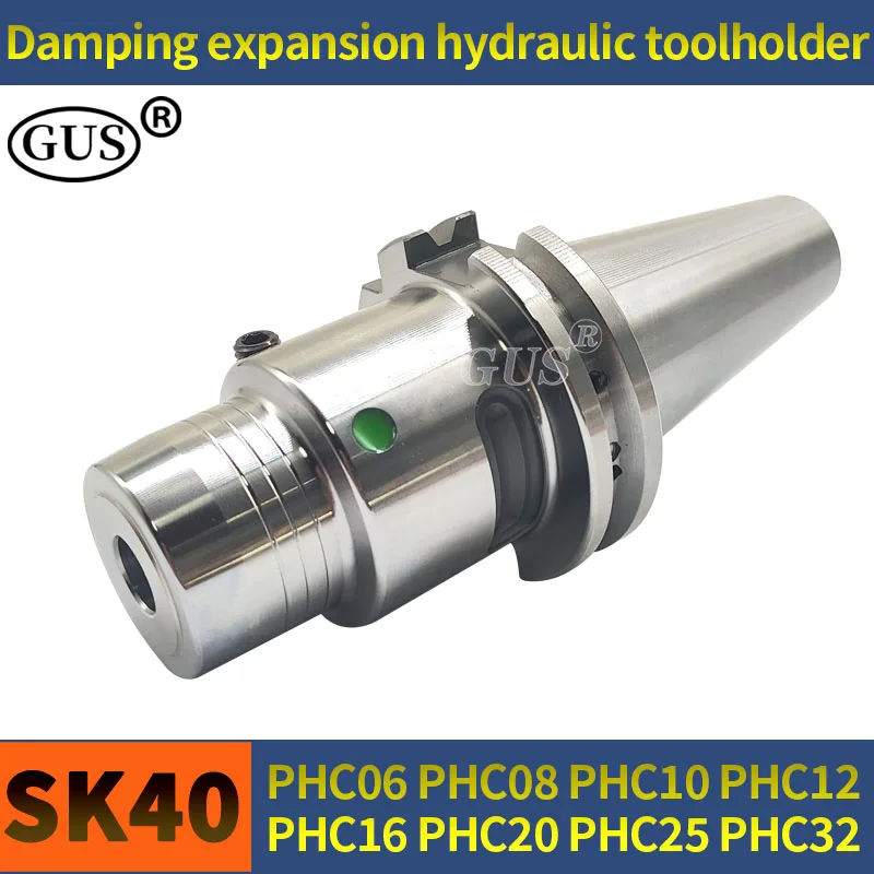 GUS SK40 Damping expansion hydraulic toolholder PHC06/08/10/12/16/20/25/32 clamp High precision Vibration damping Knife handle