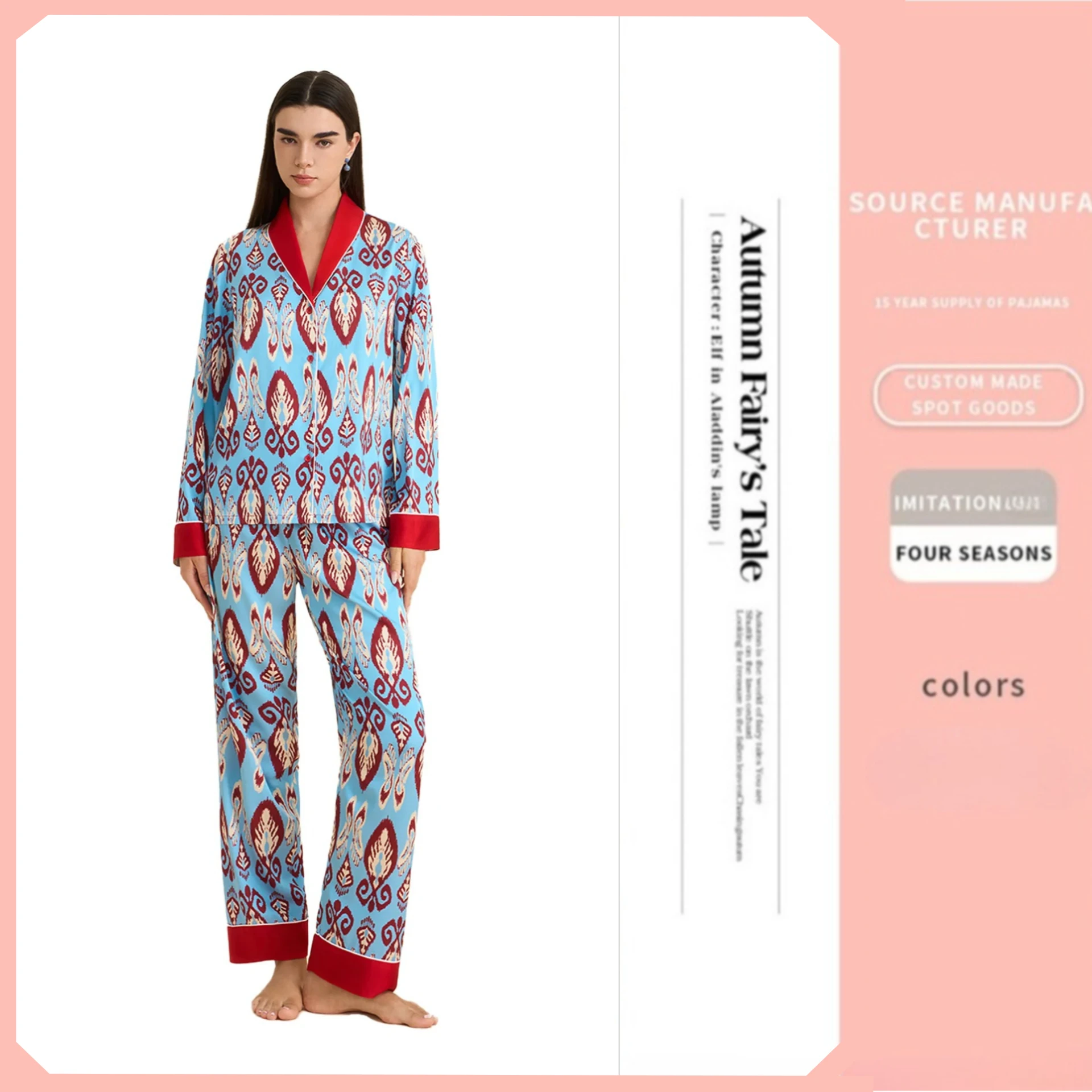 

Комплект пижамы с принтом: весенне-летний домашний костюм для женщин, шелковистая атласная одежда для сна, повседневный комплект с брюками на резинке