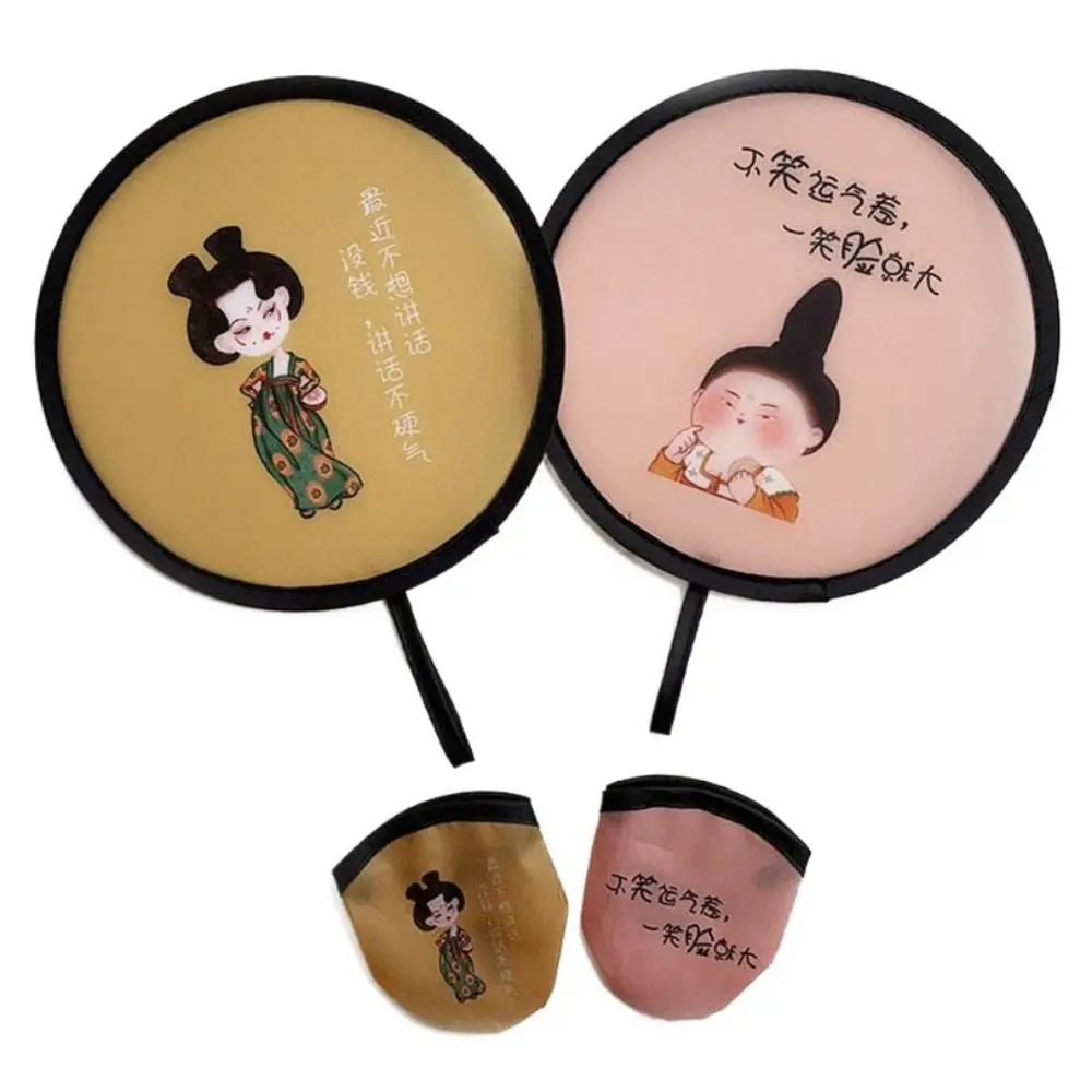 Circular Fan Decorative Mini Flying Disk Fan Round with Pocket Folding Fans Collapsible Fan Cartoon Hand Fan For Beach Lawn