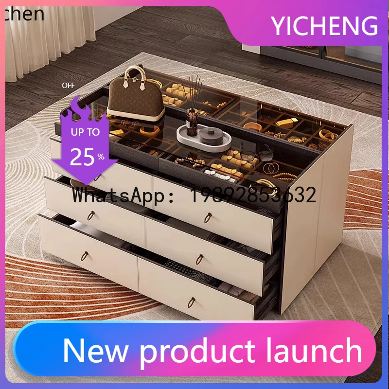 

X1 solid wood chest simple light luxury bedroom master bedroom cloakroom Nakajima jewelry storage cabinet