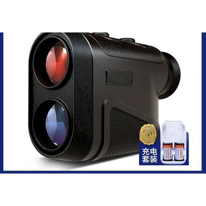 Telescope handheld electronic ruler outdoor  f high-precision distance measurement