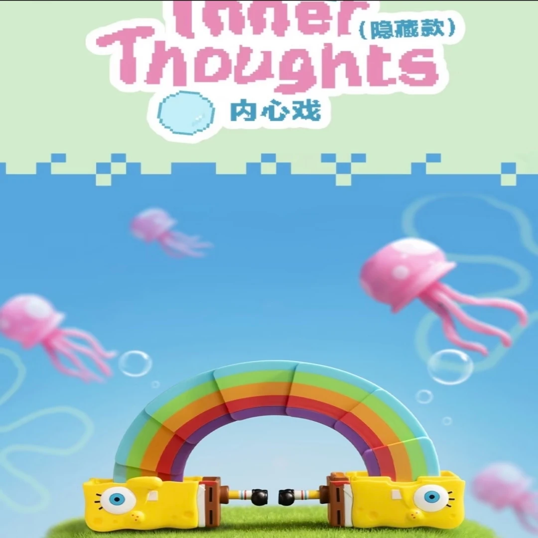 POP MART Spongebob That Doesn't Make Sense Series Blind Box Original Toys Guess Bag Mystery Box Doll Cute Anime Figure Ornament