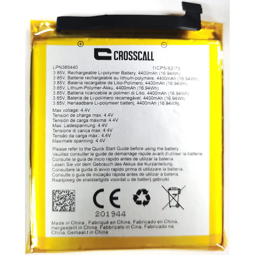 

New LPN385440 Battery For Crosscall Trekker-X4 Mobile Phone 1ICP5/62/70