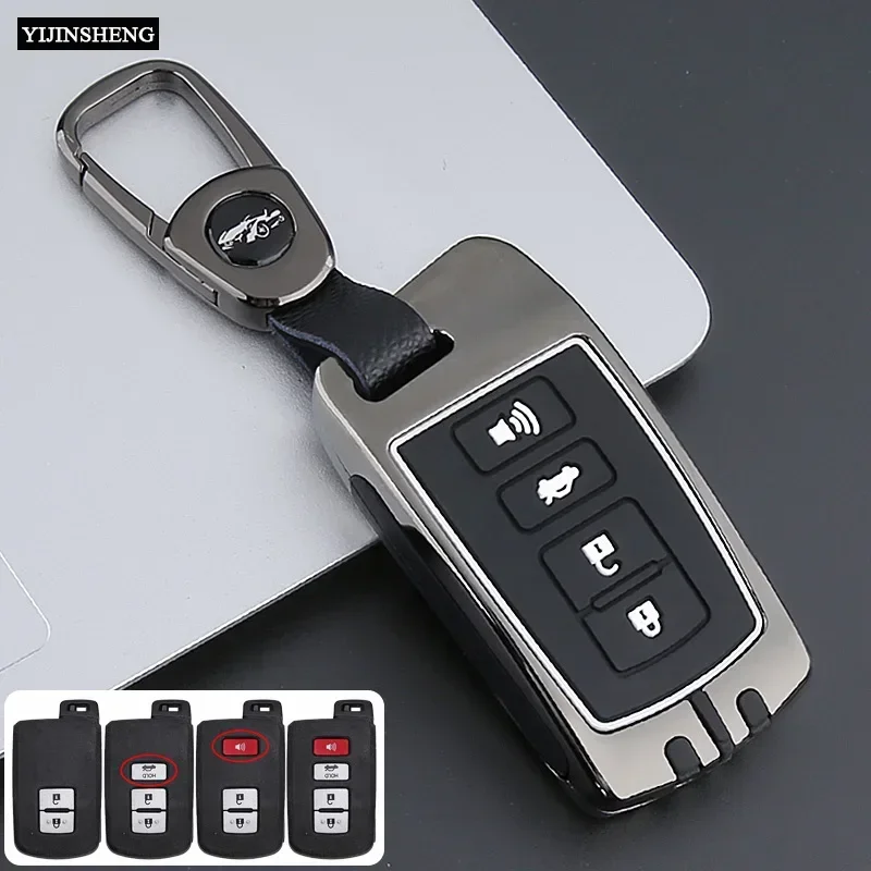 Zinc Alloy +Silicone Full Cover Car Key Case for Toyota Avalon Aqua RAV4 Highlander Land Cruiser Camry Prado Corolla Prius