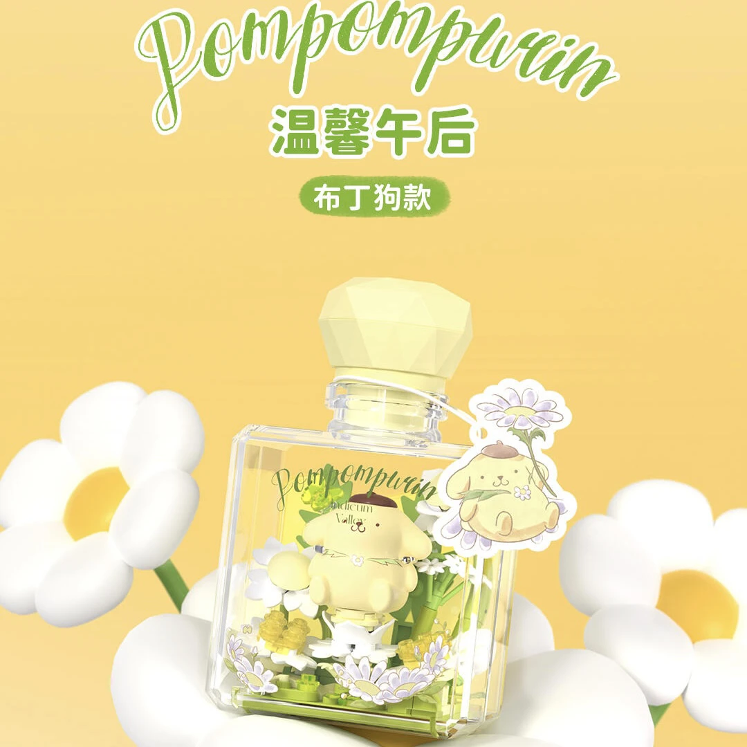 سانريو زجاجة عطر مفاجأة صندوق أعمى اللعب مرحبا كيتي كورومي بوشاكو نموذج الطوب مع الحلي الخفيفة هدايا عيد الاطفال #5