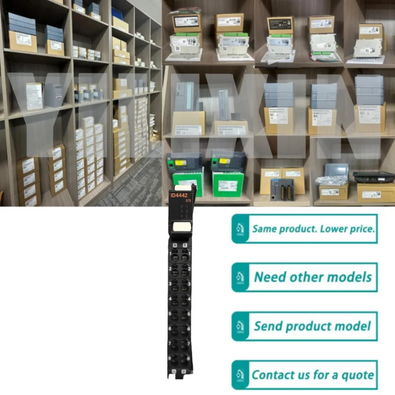 

Brand New Original NX-ID4442 NXID4442