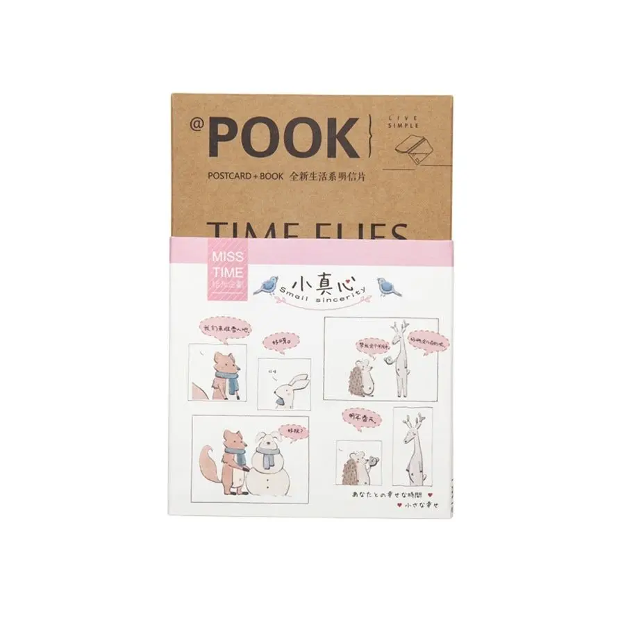 30 Sheets/Set Cute Animals Small Sincerity Postcard/Greeting Card/Message Card/Birthday Letter Envelope Gift Card