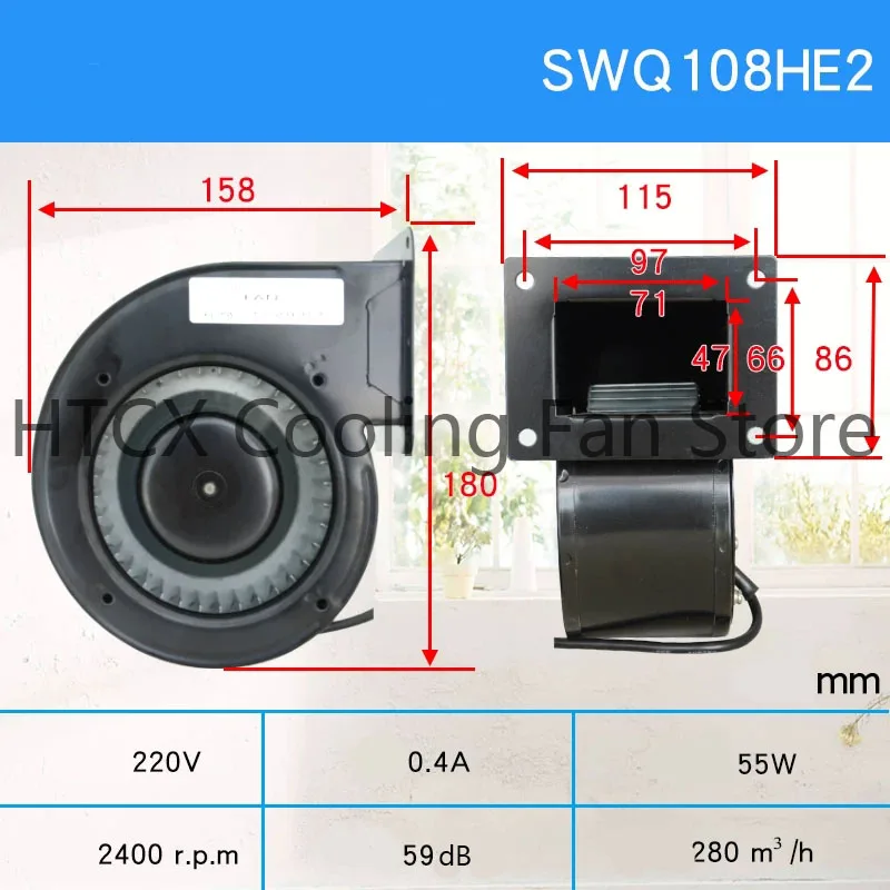 Brand new Multi-blade EC Turbo Blower, Small Industrial Power Frequency Centrifugal Fan 220V 0.4A 55W SWQ108HE2